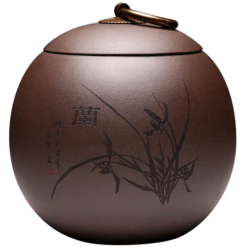 宜兴紫砂茶叶罐装普洱茶罐子家用陶瓷储存醒茶防潮密封罐收纳茶桶