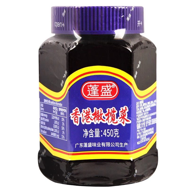正品蓬盛香港橄榄菜450g大瓶装开味咸菜下饭菜汕头老牌酱菜授权店