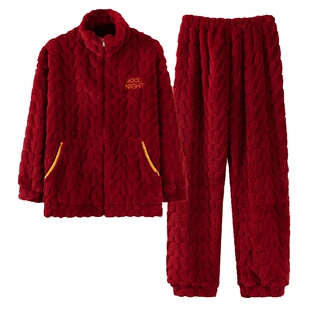 浪莎睡衣结婚新婚情侣冬季珊瑚绒加厚大红色本命年拉链男女秋冬季