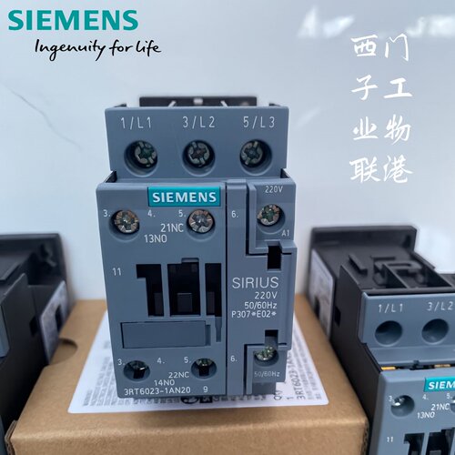 议价西门子接触器3RT6023/6024/6025/6026/6027/6028-1AN20-1AQ00