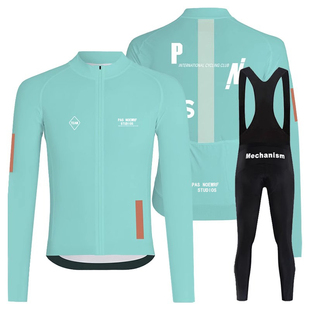 PAS秋冬骑行服套装抓绒保暖长袖背带裤男女秋冬季户外单车运动服