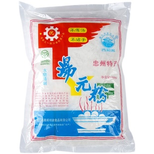 忠县特产老字号西厢阁汤圆粉家用水磨重庆四川特产糯米粉750g包邮