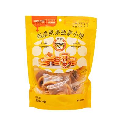 皇饿吗巴旦木坚果芝士牛轧糖饼干