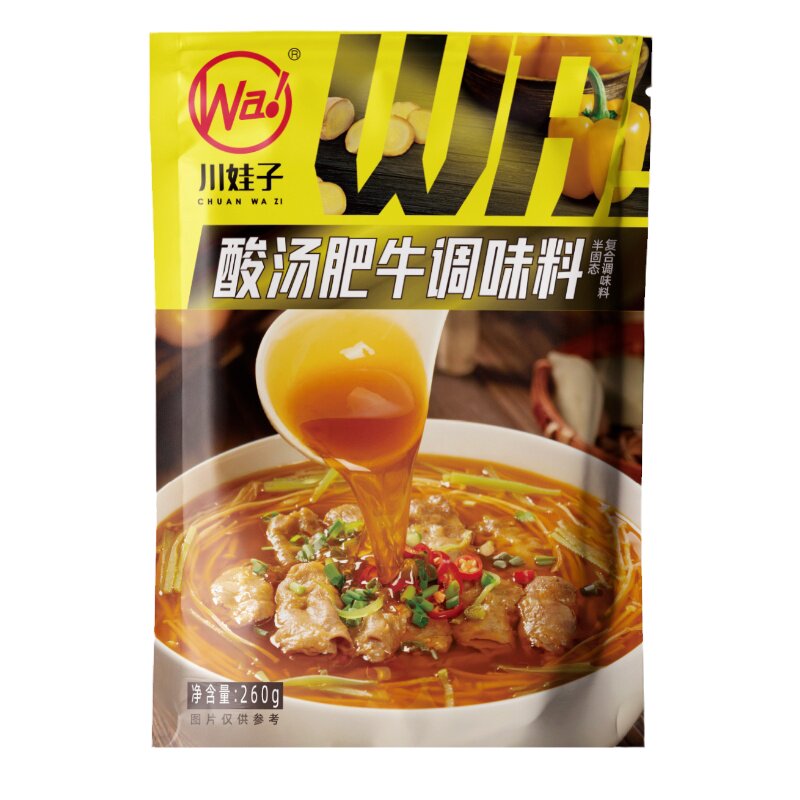 川娃子酸辣金汤肥牛火锅底料