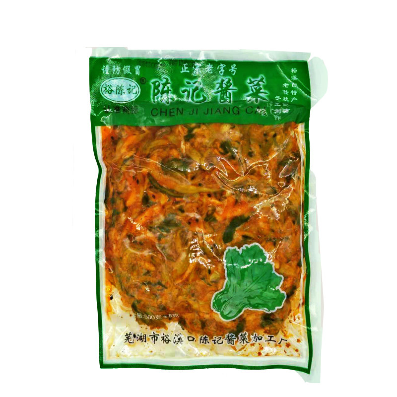 安徽特产芜湖裕溪口马鞍山陈记香菜500g张姐咸菜酱菜下饭菜包邮
