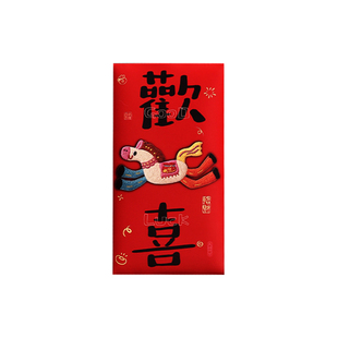 新年红包2026马年新款卡通利是封儿童可爱春节个性创意压岁钱包袋