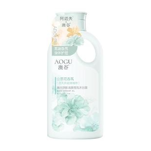 阿道夫澳谷净肤山茶花香氛沐浴露云感泡沫持续散发花香天然萃取