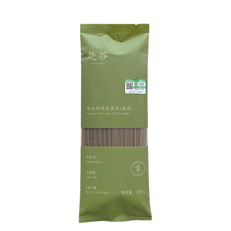 【新品特惠】赴谷有机纯荞麦扁面条无麸质0糖0盐低脂200g