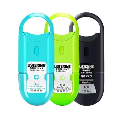 李施德林清新口气抑菌祛口臭喷雾