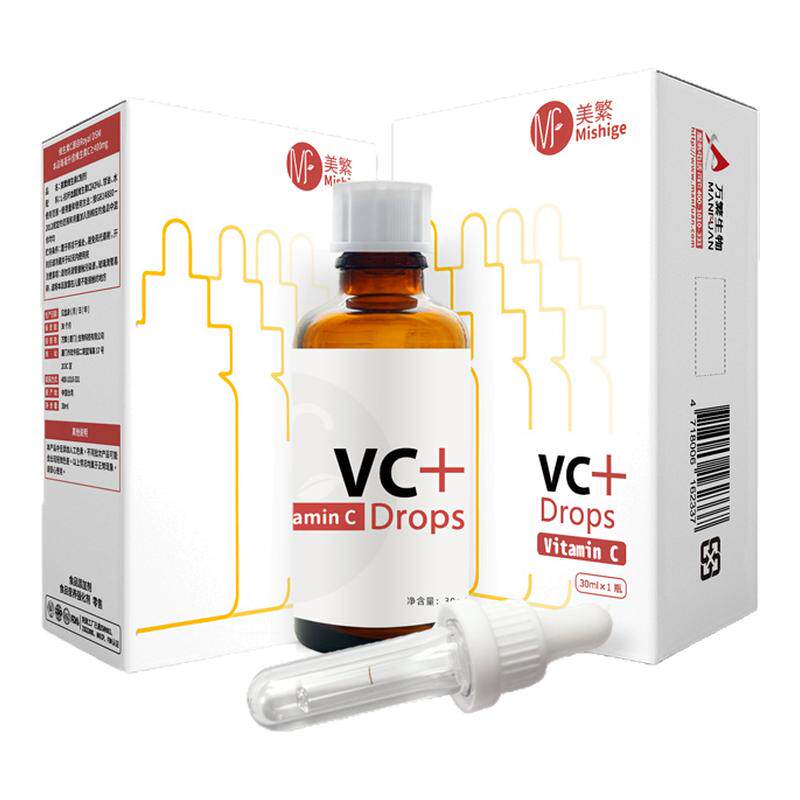 美繁维生素C复配食品营养强化剂
