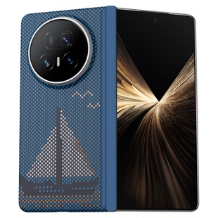 conga适用荣耀MagicV5手机壳转轴新款轻薄凯夫拉芳纶碳纤维V3保护套荣耀v5折叠屏中轴铰链高档商务后盖全包硬