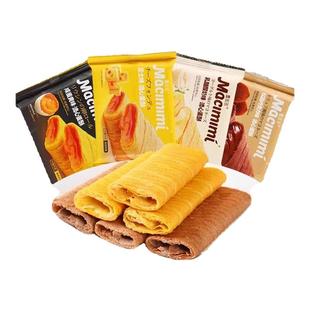 麦米米流心蛋酥咸蛋黄芝士味巧克力酸奶味夹心鸡蛋卷酥脆小吃零食