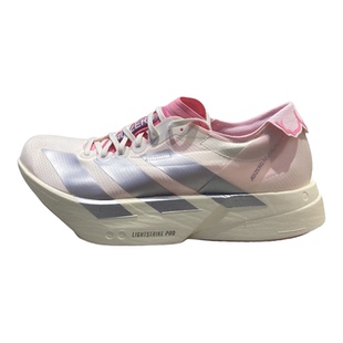 阿迪达斯正品ADIZERO Adios Pro 4男子专业竞速碳柱跑步鞋JQ4445