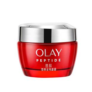 OLAY玉兰油大红瓶面霜胜肽抗老抗皱纹提拉紧致保湿官方正品旗舰店