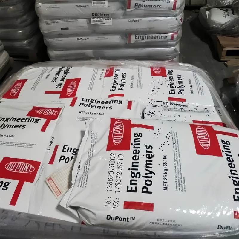 PA66深圳杜邦70G33L 增强耐高温70G13L 标准级 汽车部件 注塑原料