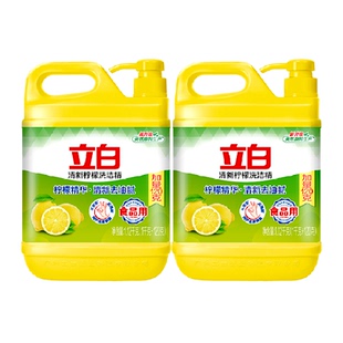 【超级桶】立白柠檬去油洗洁精1.12kg×2瓶不伤手加量装