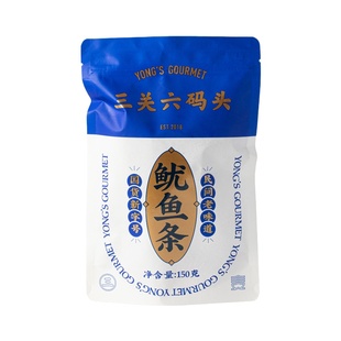 三关六码头鱿鱼条碳烤墨鱼条鱿鱼即食鱼零食手撕海味小吃海鲜食品