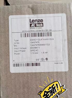议价伦茨Lenze变频器 ESMD112L4TXAXX1G24现货 13437476 1.1KW 38