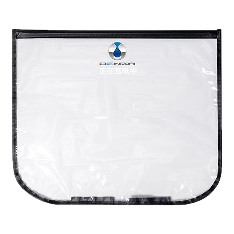 充电枪防雨罩新能源电动汽车充电桩下雨保护罩车充电口防水遮雨罩