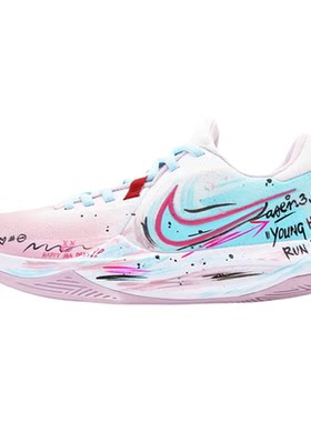 球鞋定制 Nike Precision 6 狂想曲 街头涂鸦 减震耐磨低帮篮球鞋