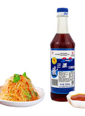 三添压滤芝麻油香浓麻油家用香油