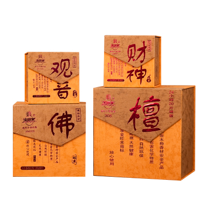 金旺来天然盘香12/24小时