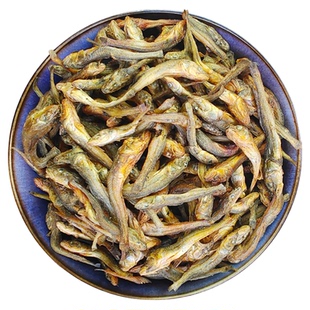 广西淡水小鱼干干货火焙小黄鱼趴地虎桂林特产小河农家野生小鱼仔