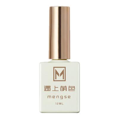 车厘子红色指甲油胶2026年新款春夏流行显白美甲店专用光疗胶套装