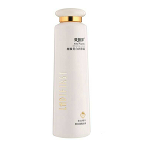莱蒂菲化妆品正品专卖生命肽丝肽活肤美白润肤露乳液