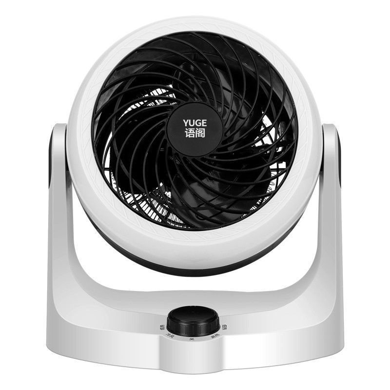 暖风机节能省电冷暖两用取暖器家用办公浴室电暖器速热小型