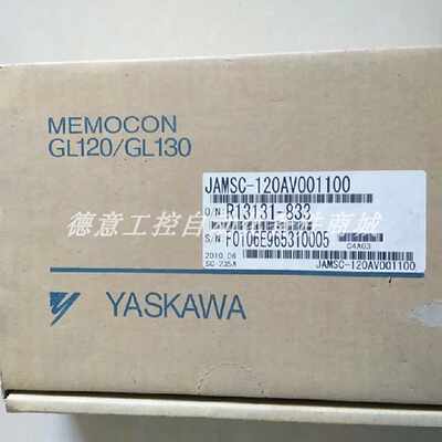 议价JAMSC-120AV001100  YASKAWA安川PLC模块实拍现货议价