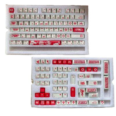 Maorebng猫尔本国风系列简史原厂高度PBT加PC双色热升华侧透键帽