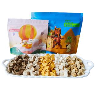 冻干猫零食鸡肉粒鸡胸肉蛋黄鸭肉幼猫咪桶生骨肉营养增肥发腮补水