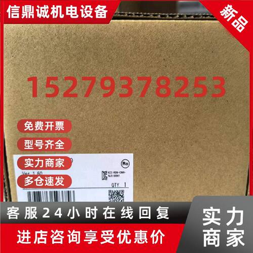 议价NJ101-9000  Omron/欧姆龙 CPU单元 全新原装正品