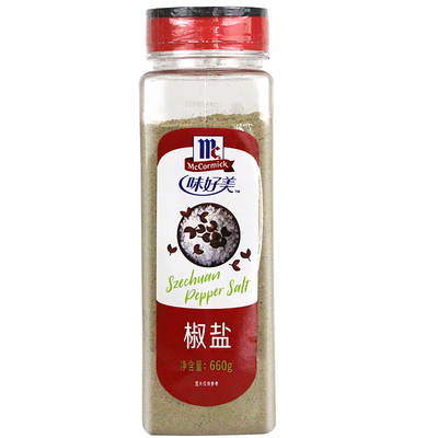 商用椒盐粉味好美660g