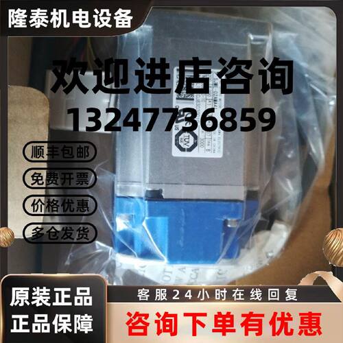 议价全新原装安川SJME-01AMB41/SJME-02AMB41，现货秒发，议价商