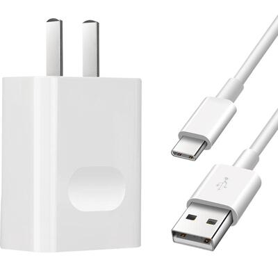 华为22.5W充电器快充原装正品