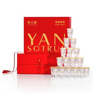 【送礼礼盒】燕小厨红红火火燕窝礼盒45g*30瓶送礼佳品营养滋补