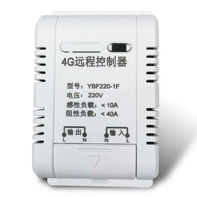 4G大功率控制器内置流量不限距离