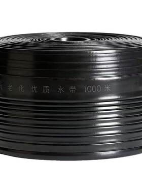 煦农牌抗老化微喷带特厚防爆喷水