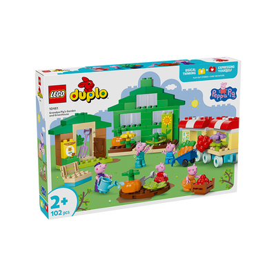 LEGO乐高得宝10461猪爷爷的花园和温室大颗粒拼搭积木玩具礼物
