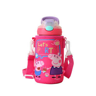 美国Contigo康迪克儿童保温杯套斜跨295 300 400ML吸管杯子套水袋