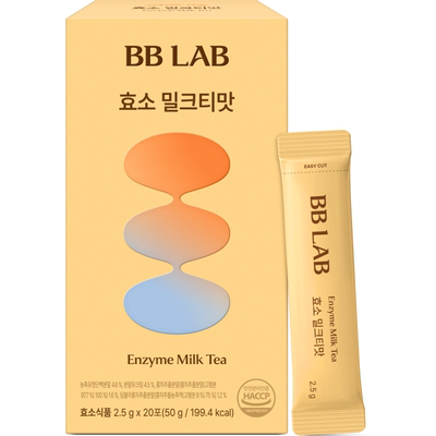 BBLAB韩国OY门店热销款