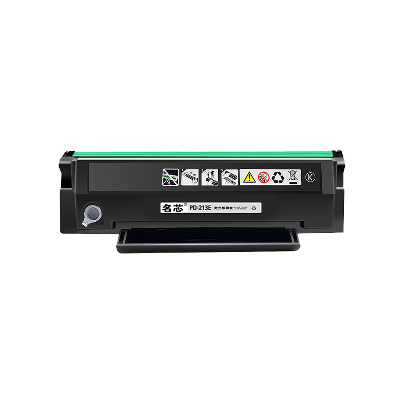 名芯适用奔图PD213E硒鼓M6202w青春版粉盒PANTUM P2206w青春版打印机P2206家用版M6202nw/