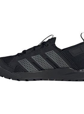 adidasDAROGA25男女溯溪鞋