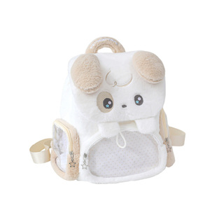 RosyPosy柔设毛绒双肩包背包小书包初中女生大学生通勤高颜值痛包