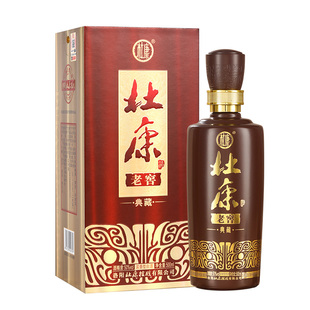 杜康老窖典藏酒50度500ml单瓶浓香型纯粮食高粱酒水送礼自饮