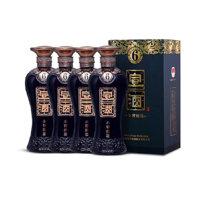 宣酒安徽名酒宣6升级版40度500ml*4瓶浓香型白酒小窖酿造整箱送礼