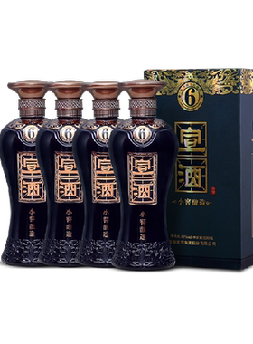 宣酒安徽名酒40度白酒