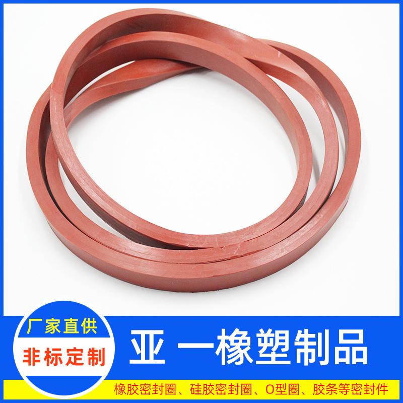 【直供】耐老化硅胶密封圈耐高温橡胶密封圈防水防油O型圈
